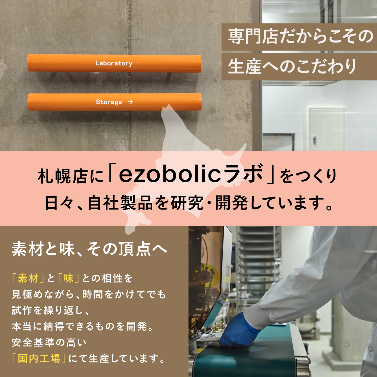 EZOBOLICプロテイン WPC100% かぼすオレンジ
