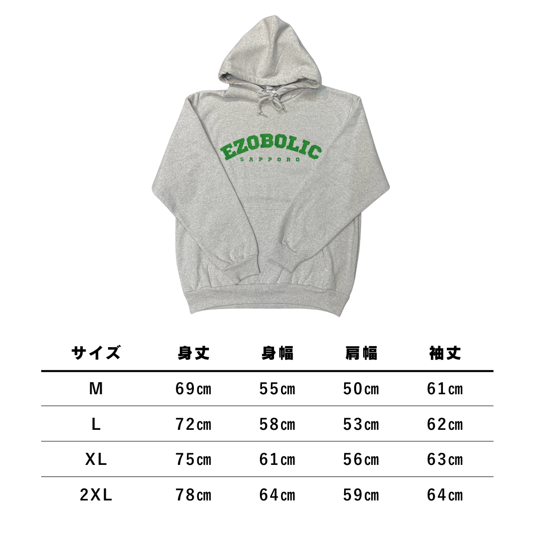EZOBOLIC College Logo Hoodie