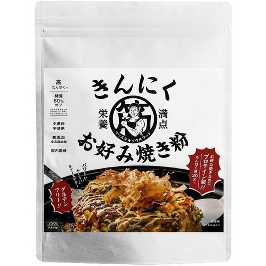 なかやまきんに君プロデュース きんにくお好み焼き粉250g