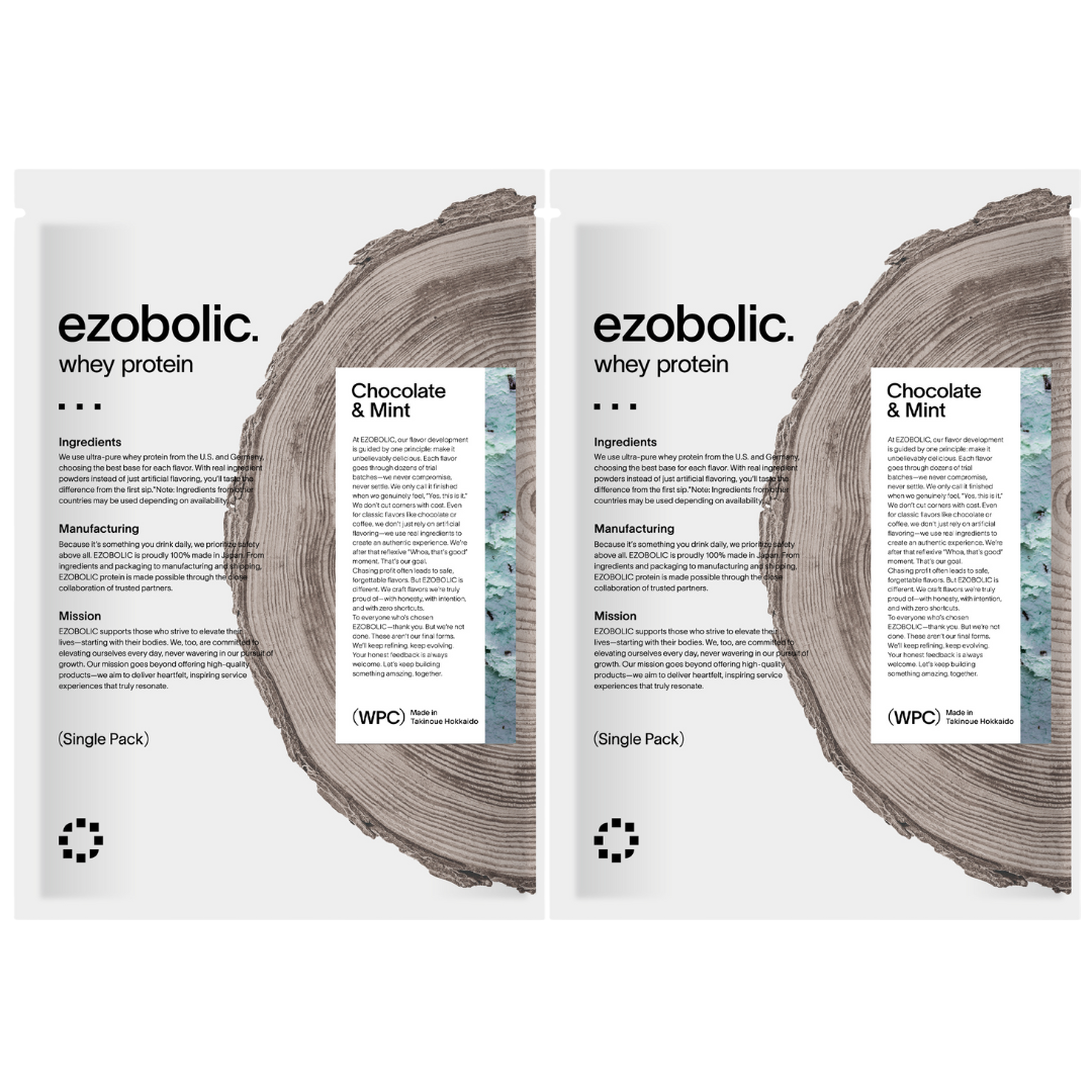 EZOBOLICプロテイン お試し2食セット