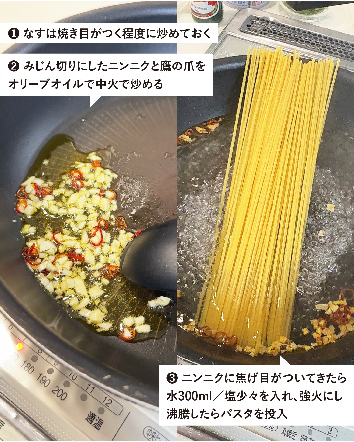 マ・マー 早ゆでスパゲティ 高たんぱくタイプ 1.6mm