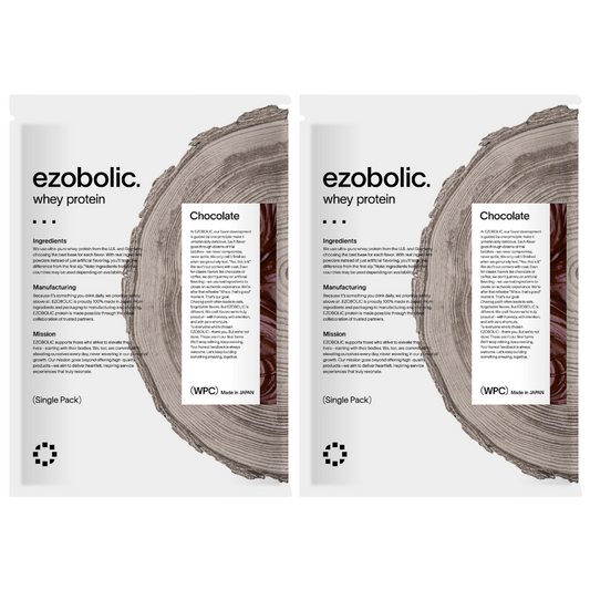 EZOBOLICプロテイン お試し2食セット