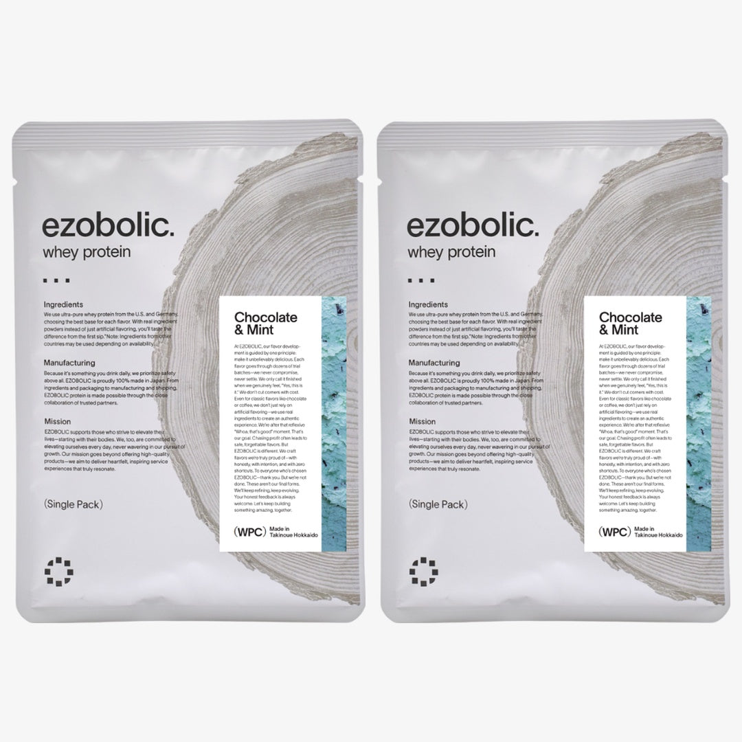 ezobolicプロテイン お試し2食セット