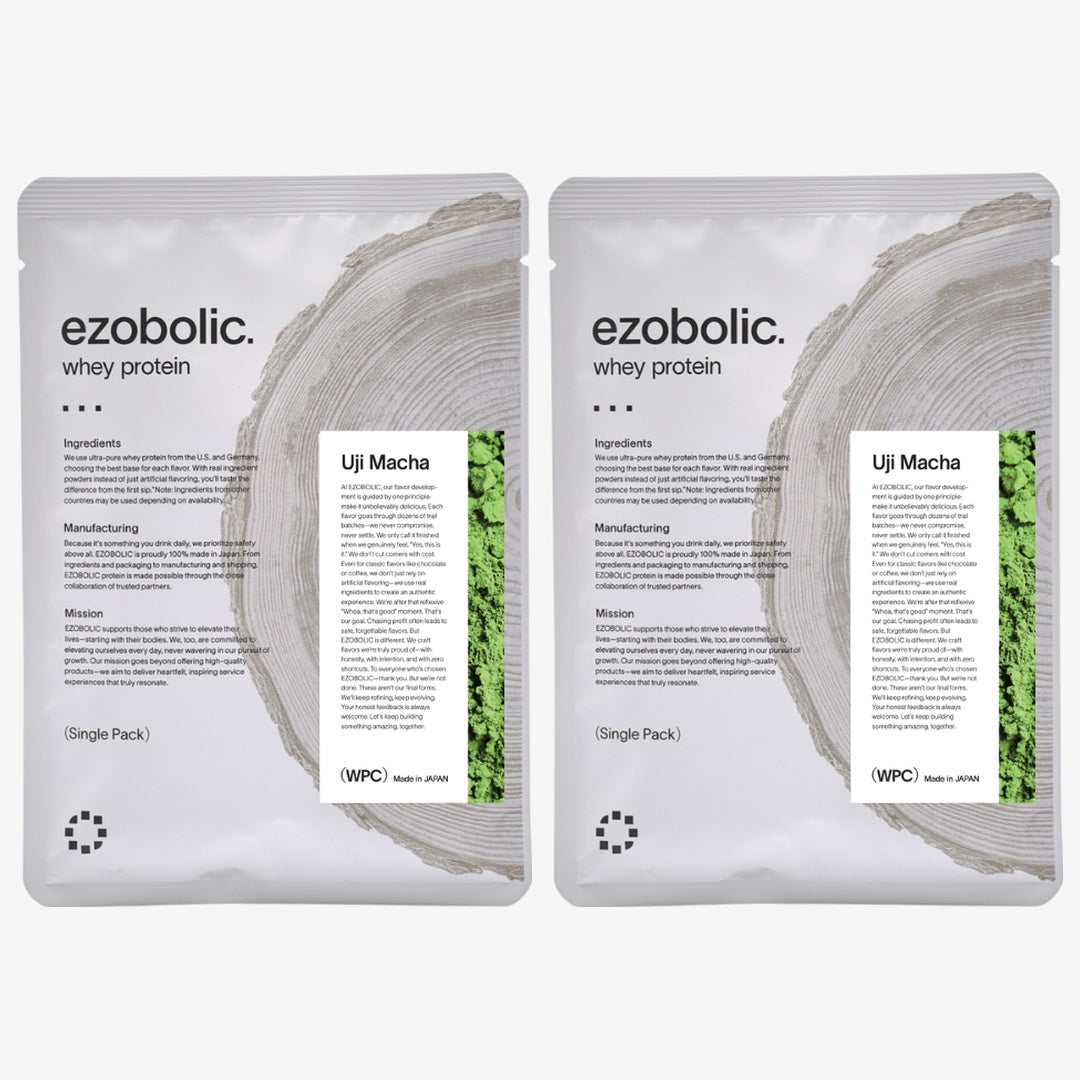 ezobolicプロテイン お試し2食セット