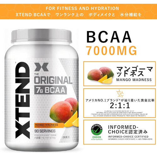 XTEND(エクステンド)BCAA 90回分 マンゴー