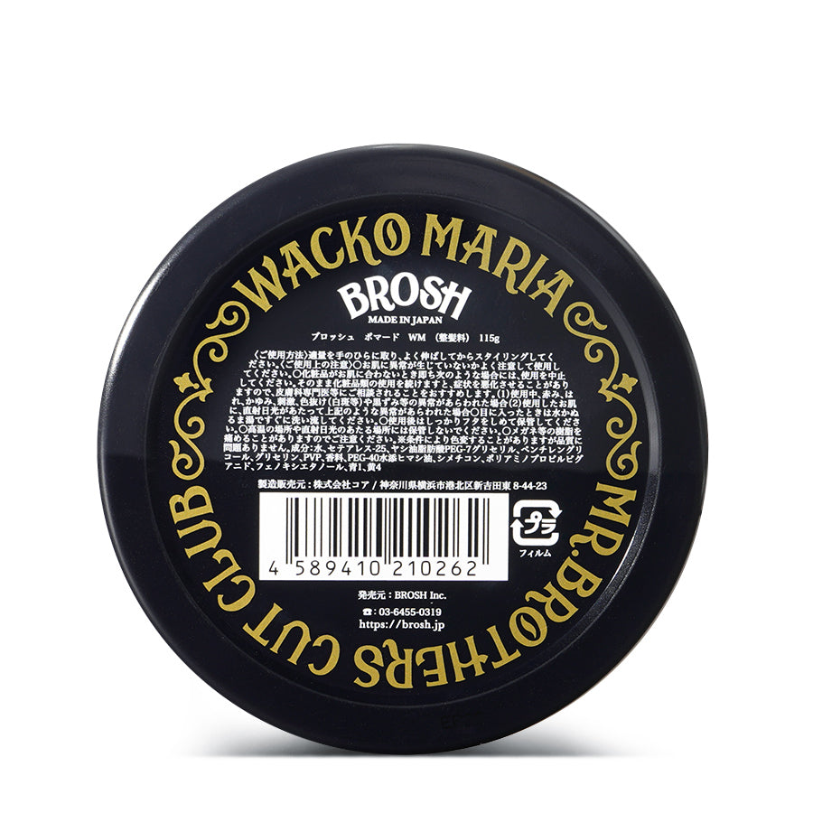 WACKOMARIA×BROSHPOMADE/BROSH (ポマード)