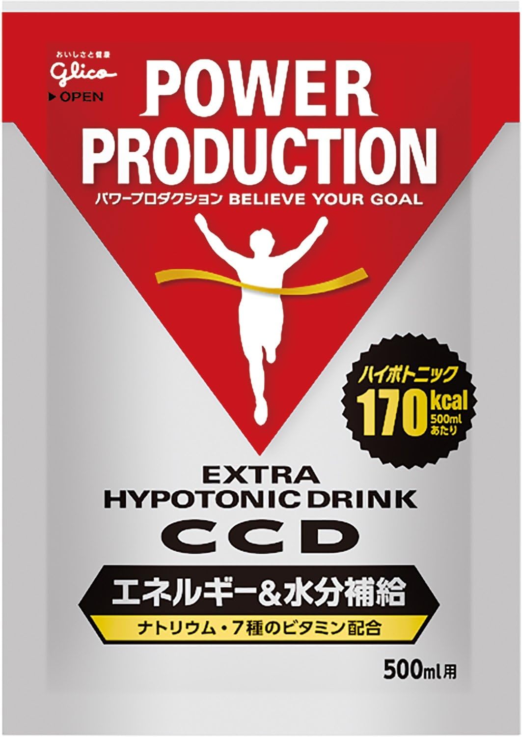 グリコ エキストラハイポトニックドリンク CCD