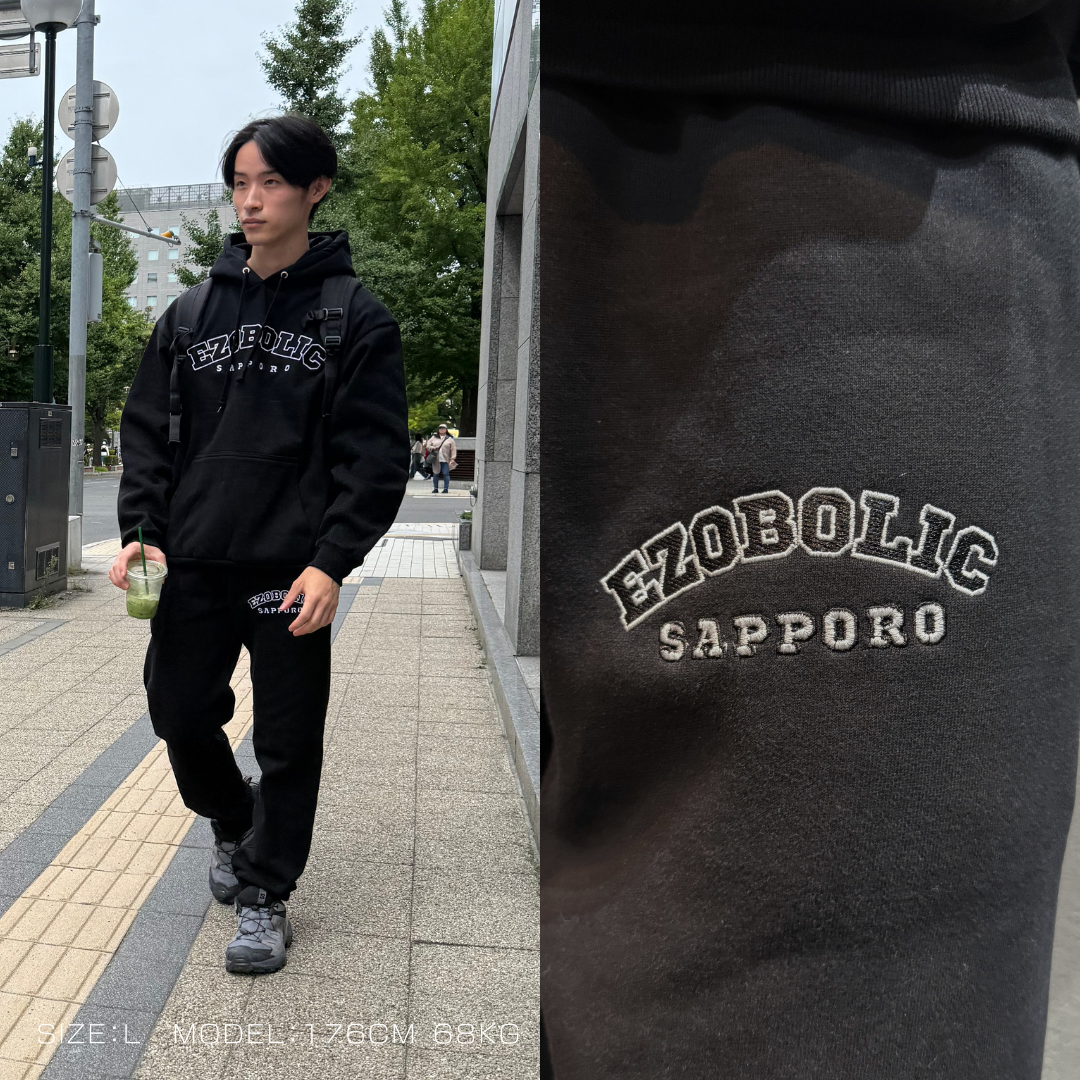 EZOBOLIC College Logo Sweat pants
