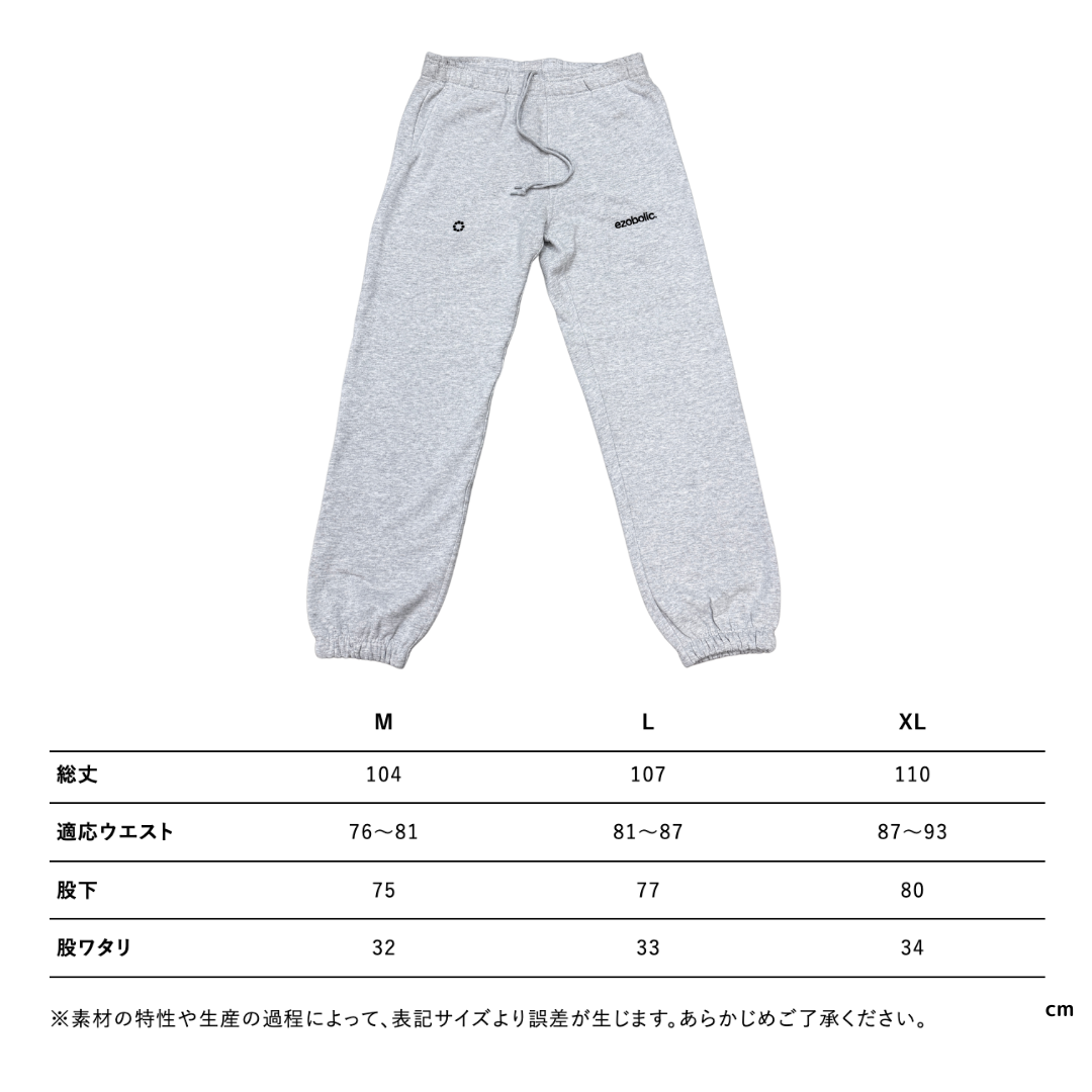 ezobolic Standard Sweatpants