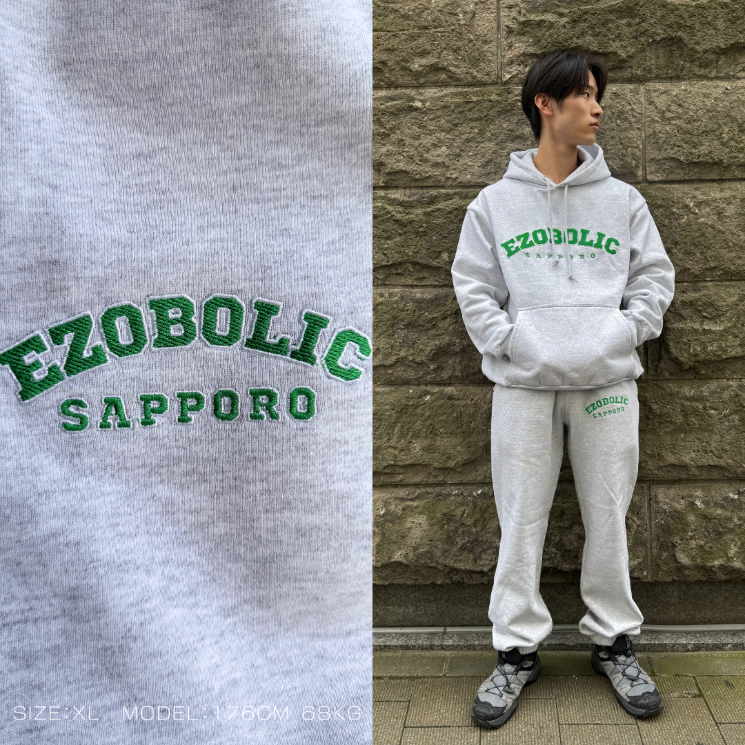 EZOBOLIC College Logo Sweat pants