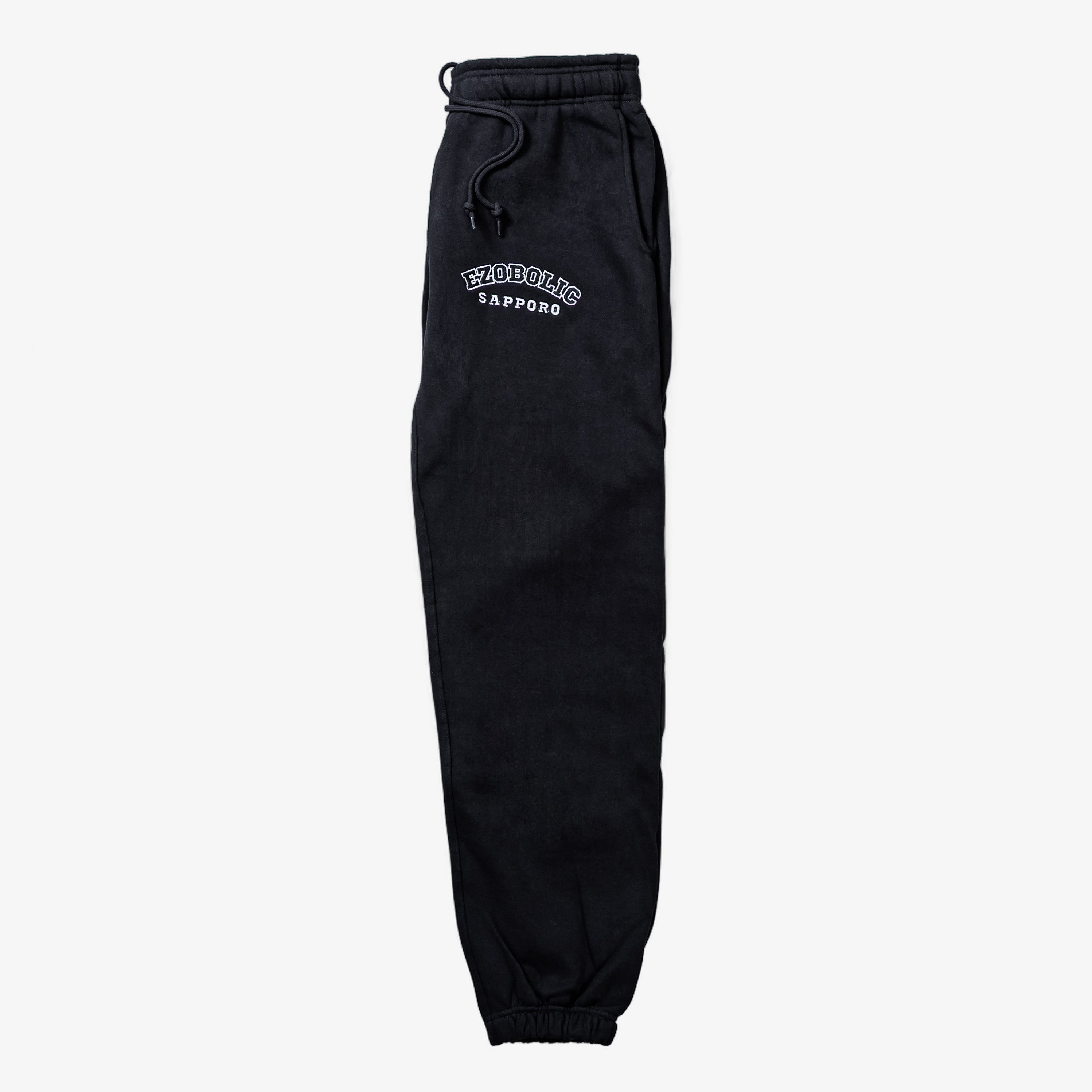 ezobolic College Logo Sweat pants