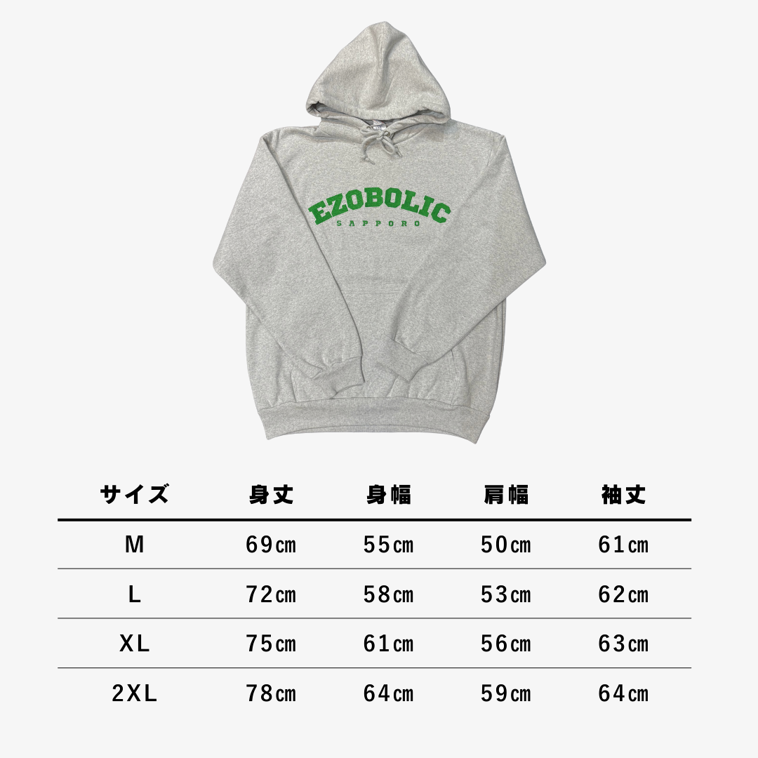 ezobolic College Logo Hoodie