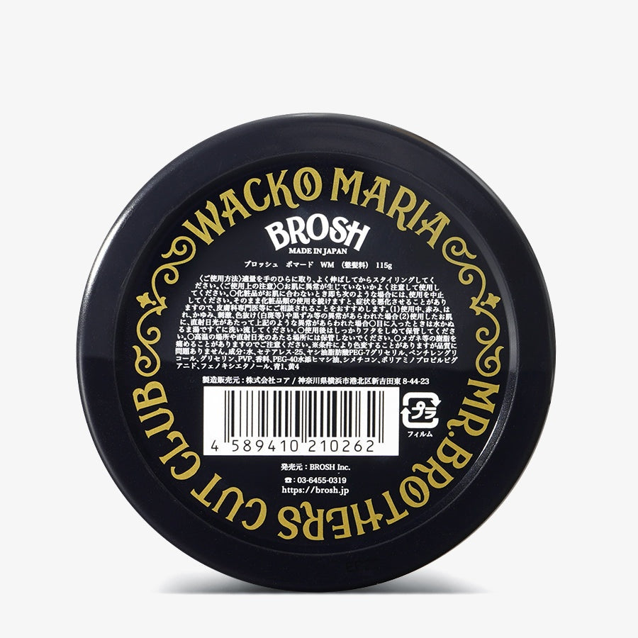 WACKOMARIA×BROSHPOMADE/BROSH (ポマード)