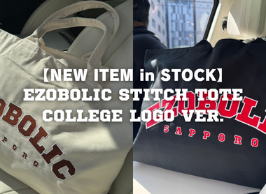 【EZOBOLICアパレル最新作】カレッジロゴステッチトート新発売！