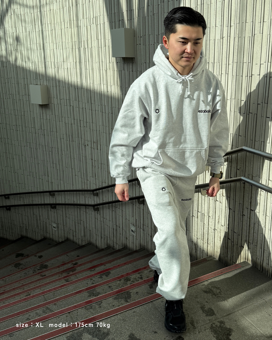 ezobolic Standard Sweatpants