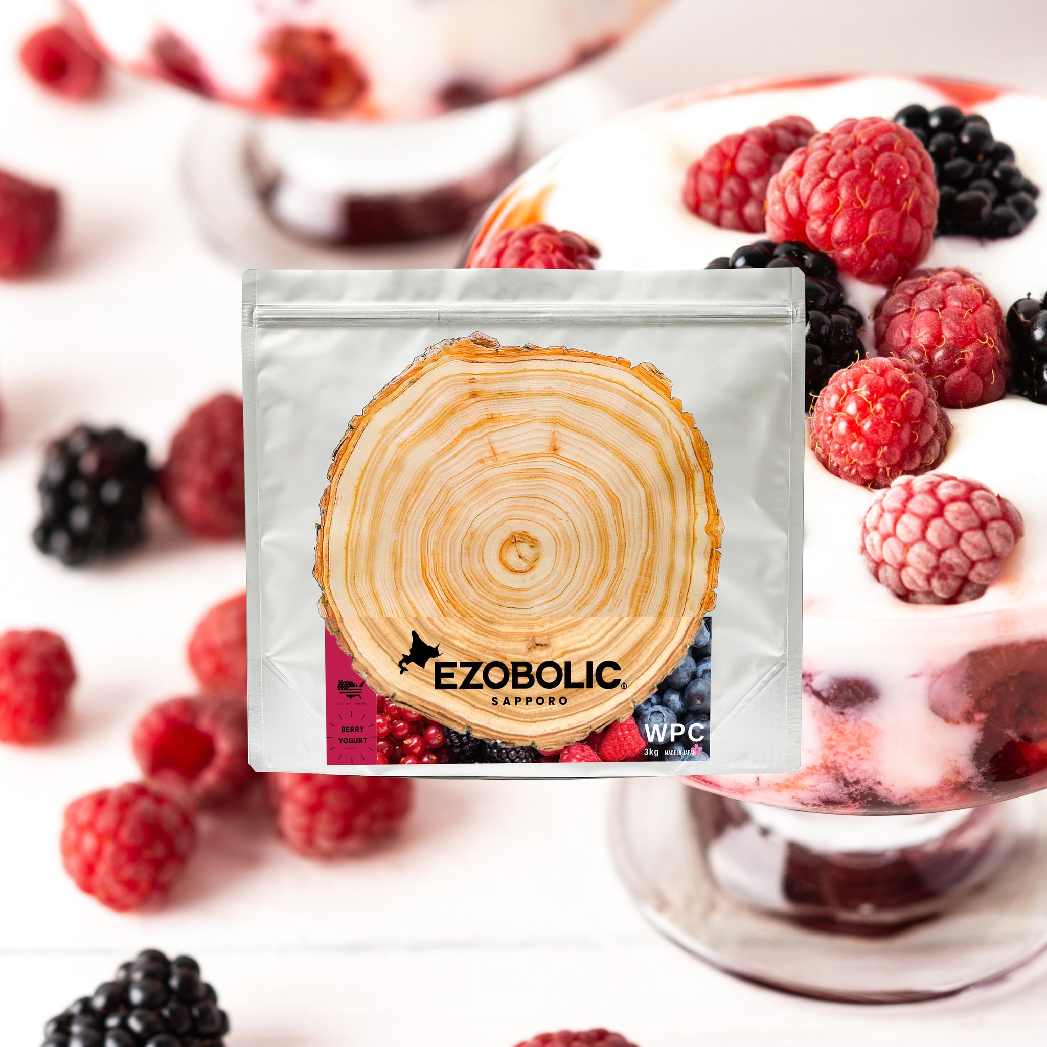 EZOBOLICプロテイン ベリーヨーグルト風味