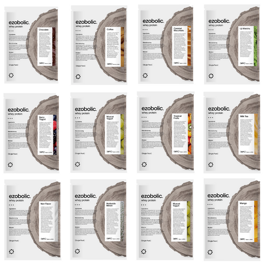 EZOBOLICプロテイン 12種類セット(個包装)