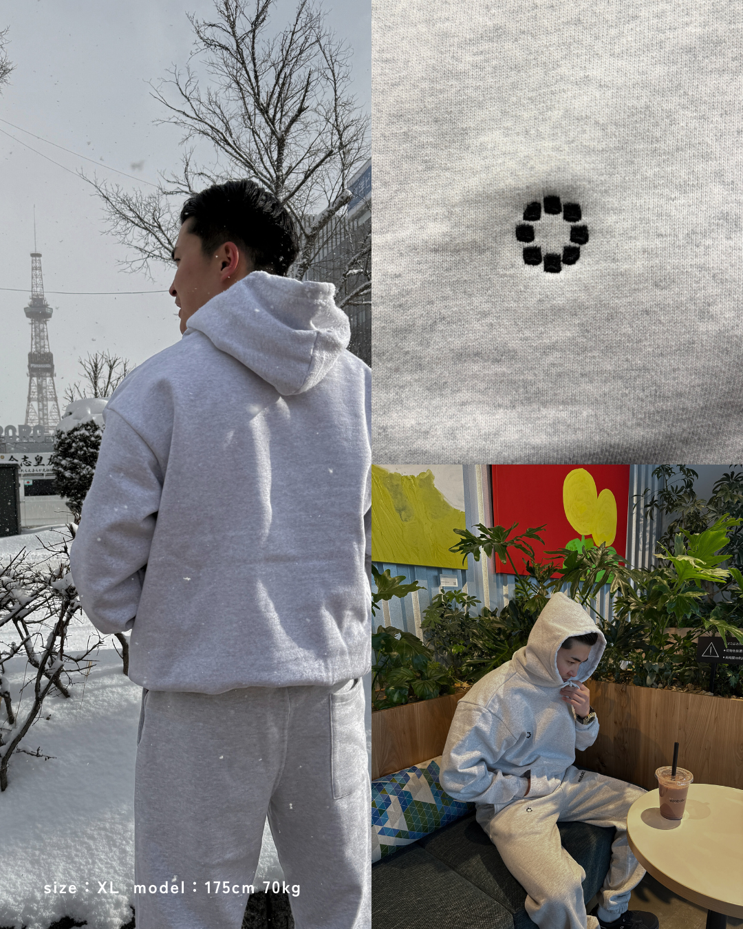 ezobolic Standard Sweatpants