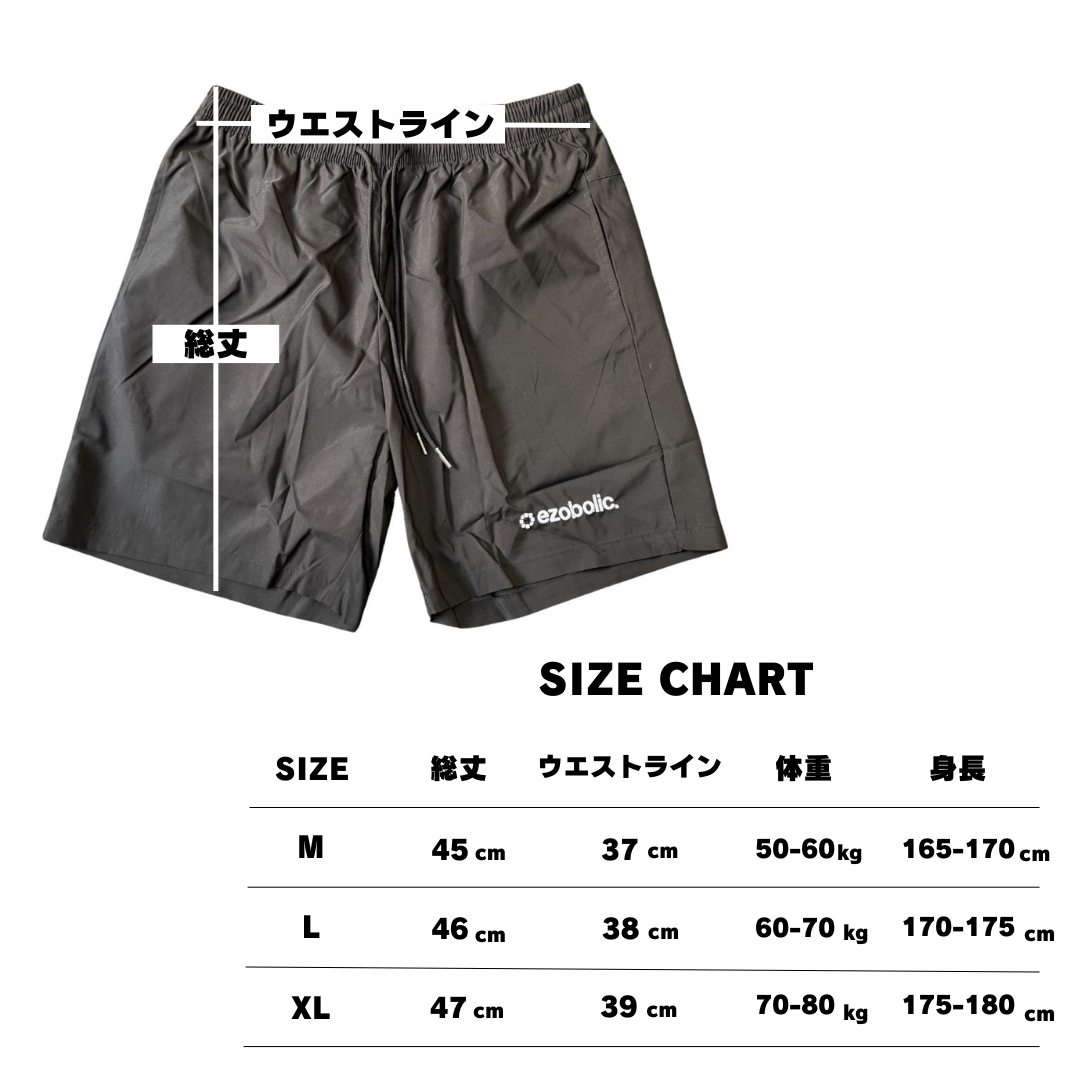 EZ LIGHT TRAINING SHORTS