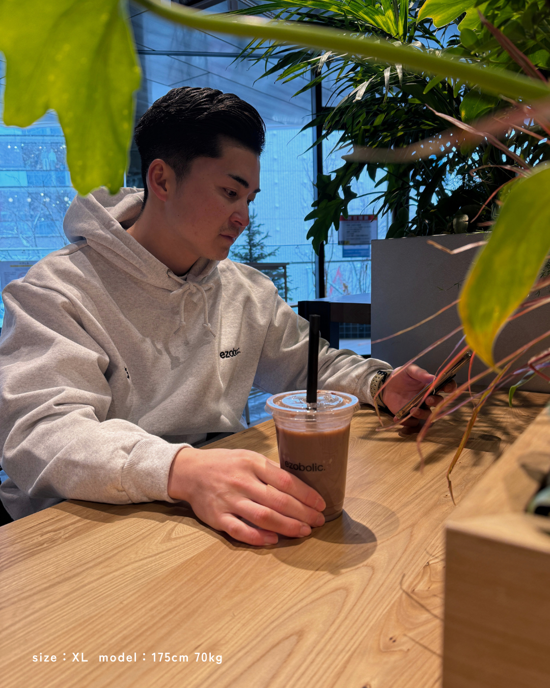 ezobolic Standard Sweatpants