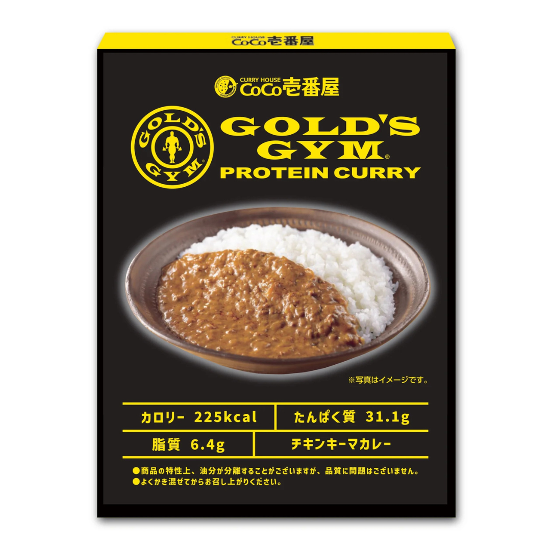 【高タンパク×低脂質】 CoCo壱番屋×GOLD'SGYM コラボキーマカレー（31.3gタンパク質）