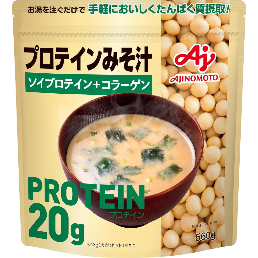 【カラダ想いの一杯】 味の素プロテイン味噌汁 （たんぱく質20g）