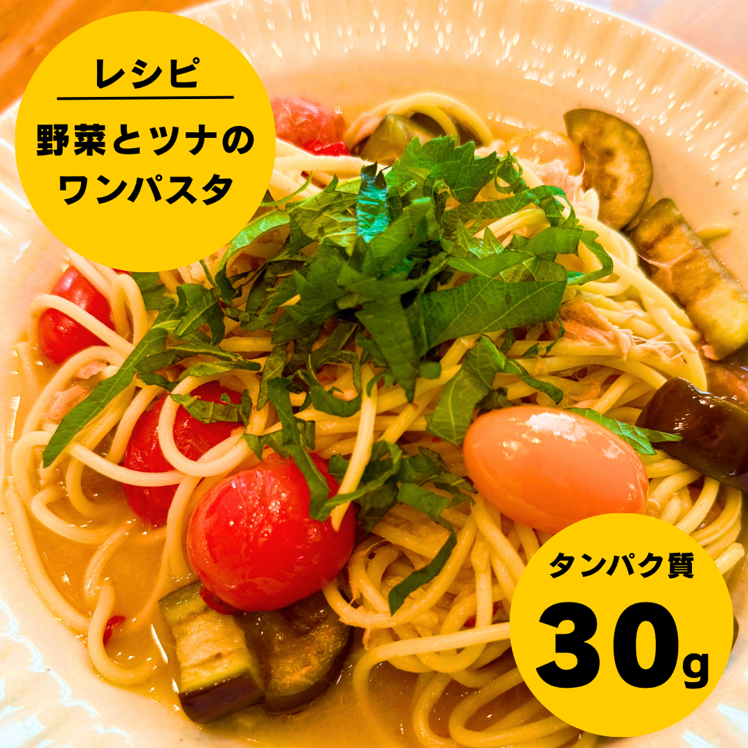 マ･マー 早ゆでスパゲティ 高たんぱくタイプ 1.6mm