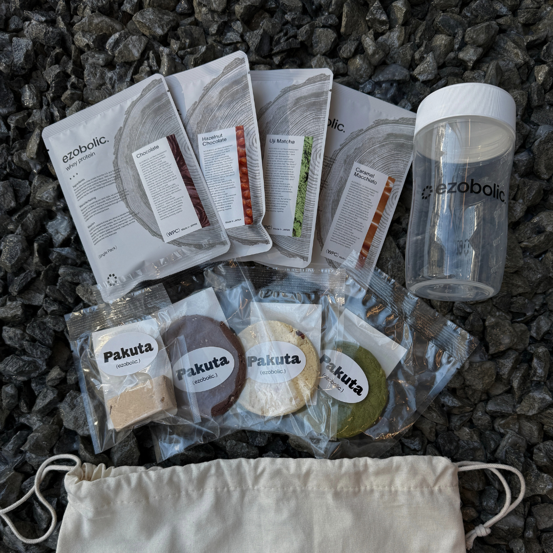 ezobolic GIFT SET