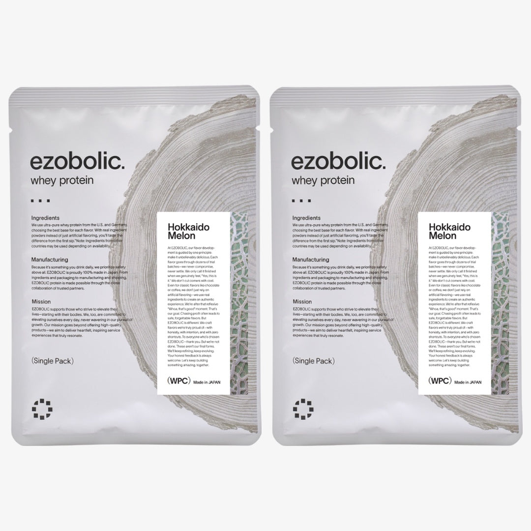 ezobolicプロテイン お試し2食セット
