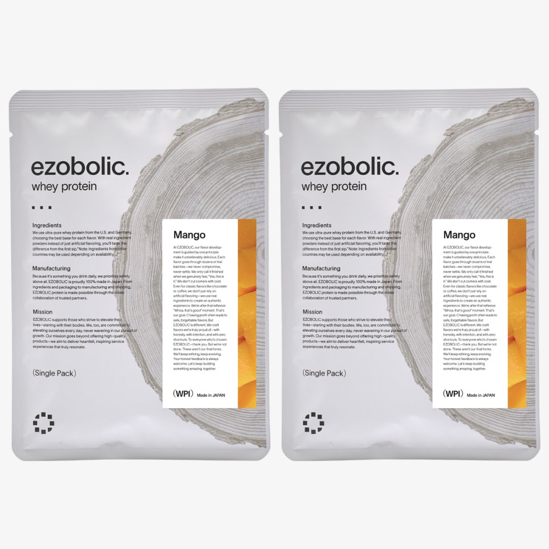 ezobolicプロテイン お試し2食セット