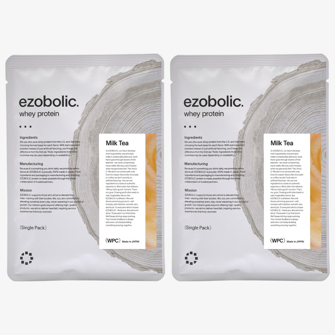 ezobolicプロテイン お試し2食セット
