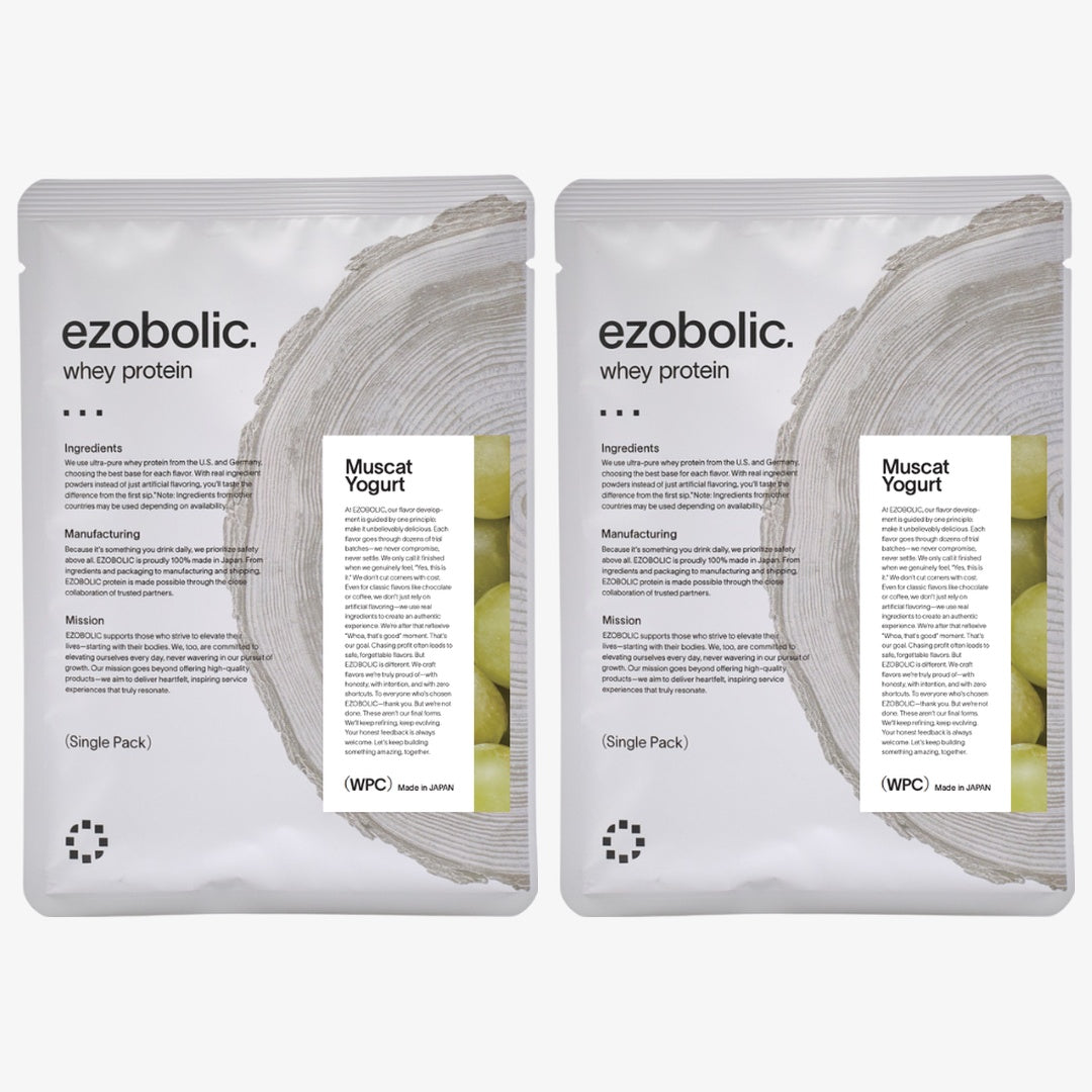 ezobolicプロテイン お試し2食セット