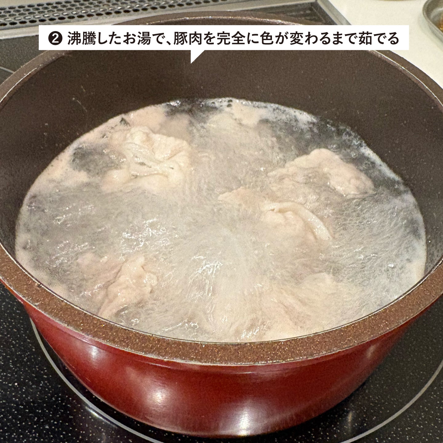 はくばく もち麦そば 180g（2食分）