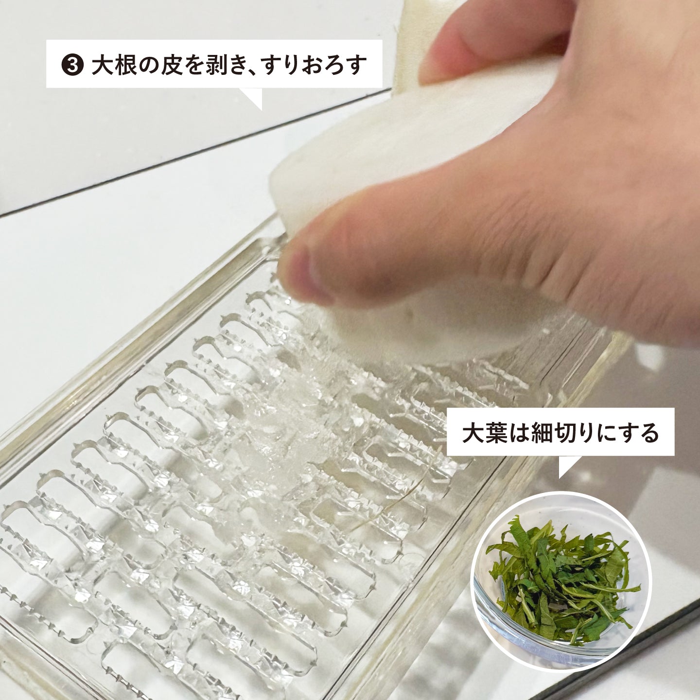 はくばく もち麦そば 180g（2食分）