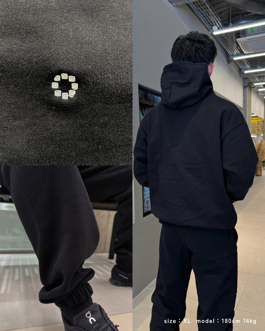 ezobolic Standard Sweatpants