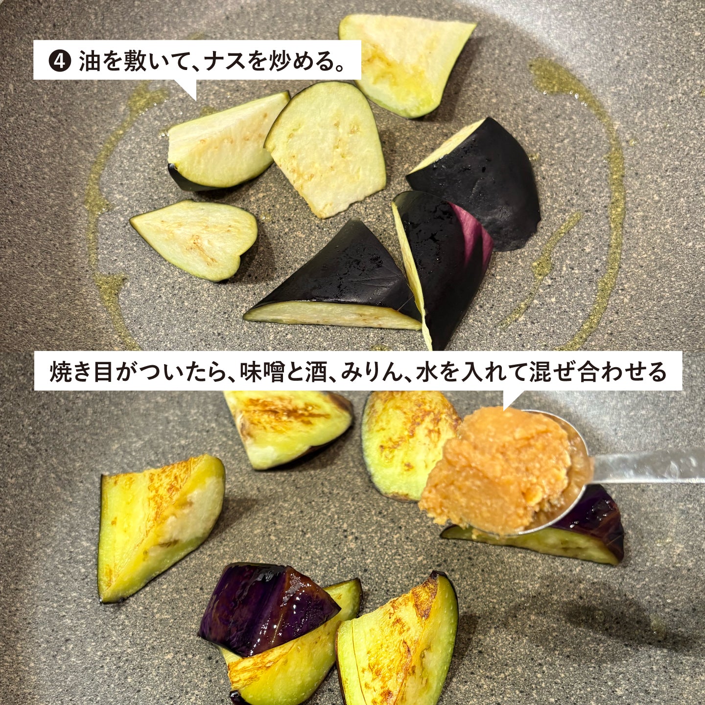 はくばく もち麦そば 180g（2食分）