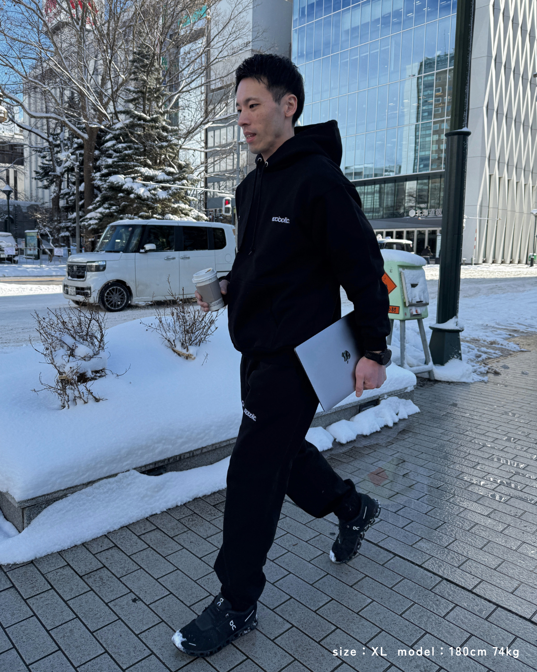 ezobolic Standard Sweatpants