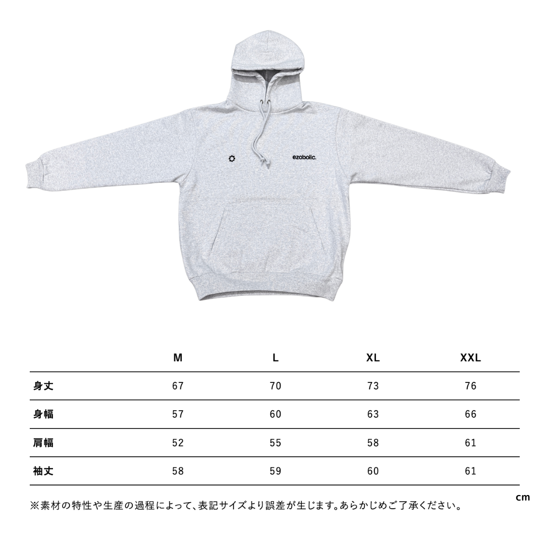 ezobolic Standard Hoodie