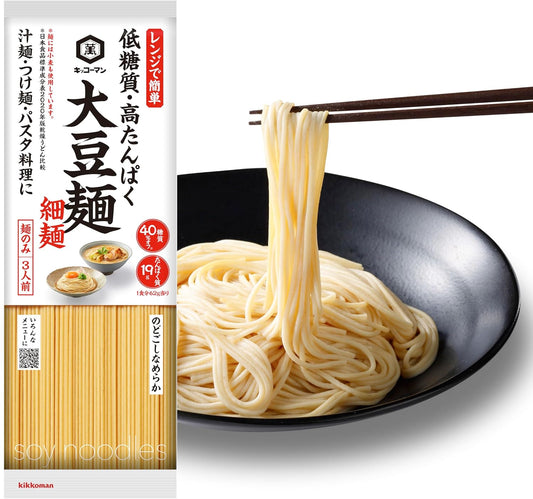 【低糖質・高たんぱく麺】 キッコーマン食品 大豆麺細麺