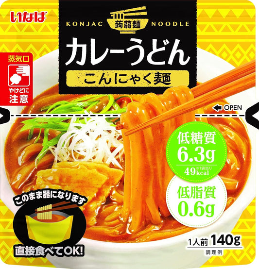 【罪悪感ゼロで楽しめる】 いなば ヘルシーこんにゃく麺シリーズ