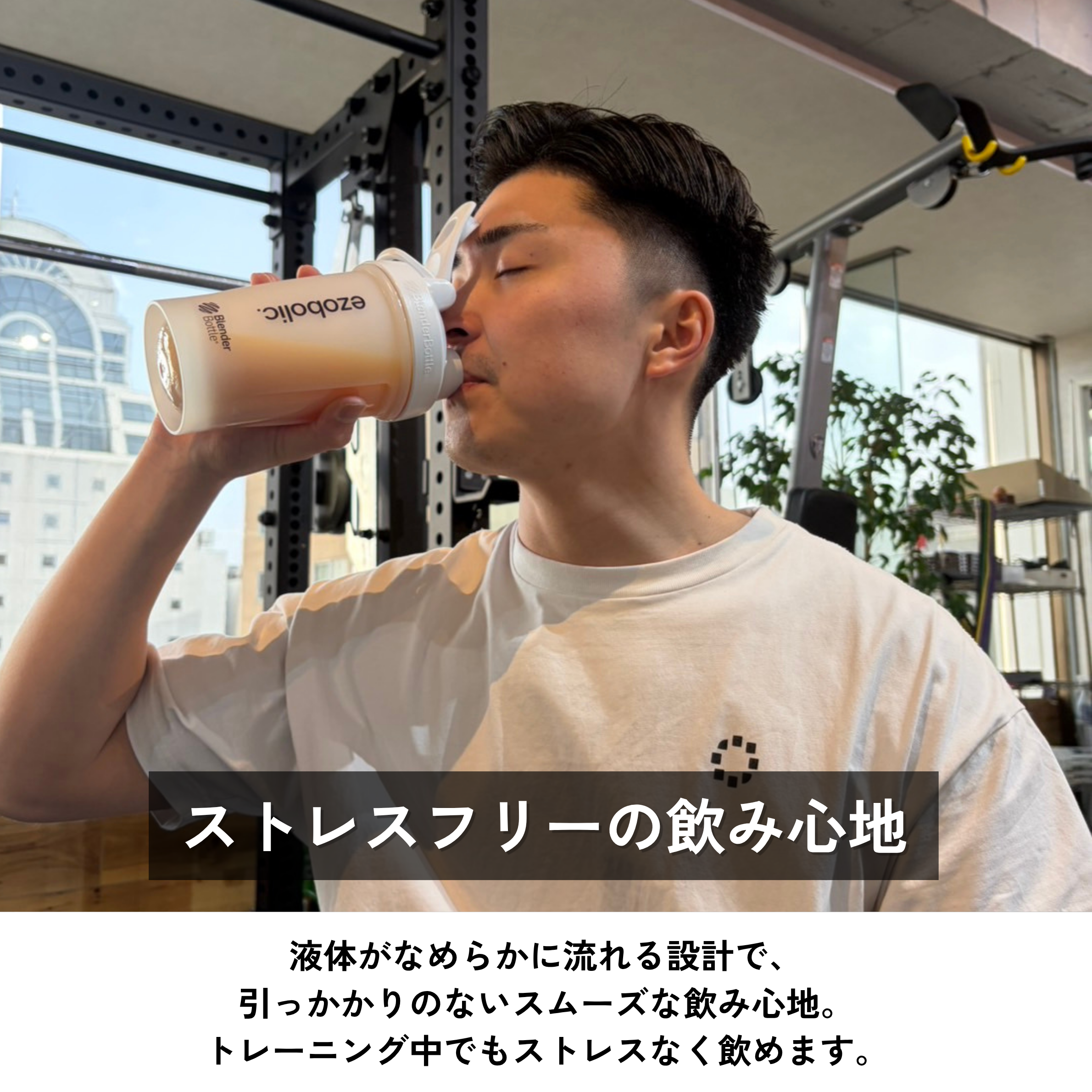 birb リミテッドエディション ポーカーデック　新品・未使用・未開封 ezobolic Blender Bottle 20oz｜ロゴ入りシェイカー｜エゾボリック公式