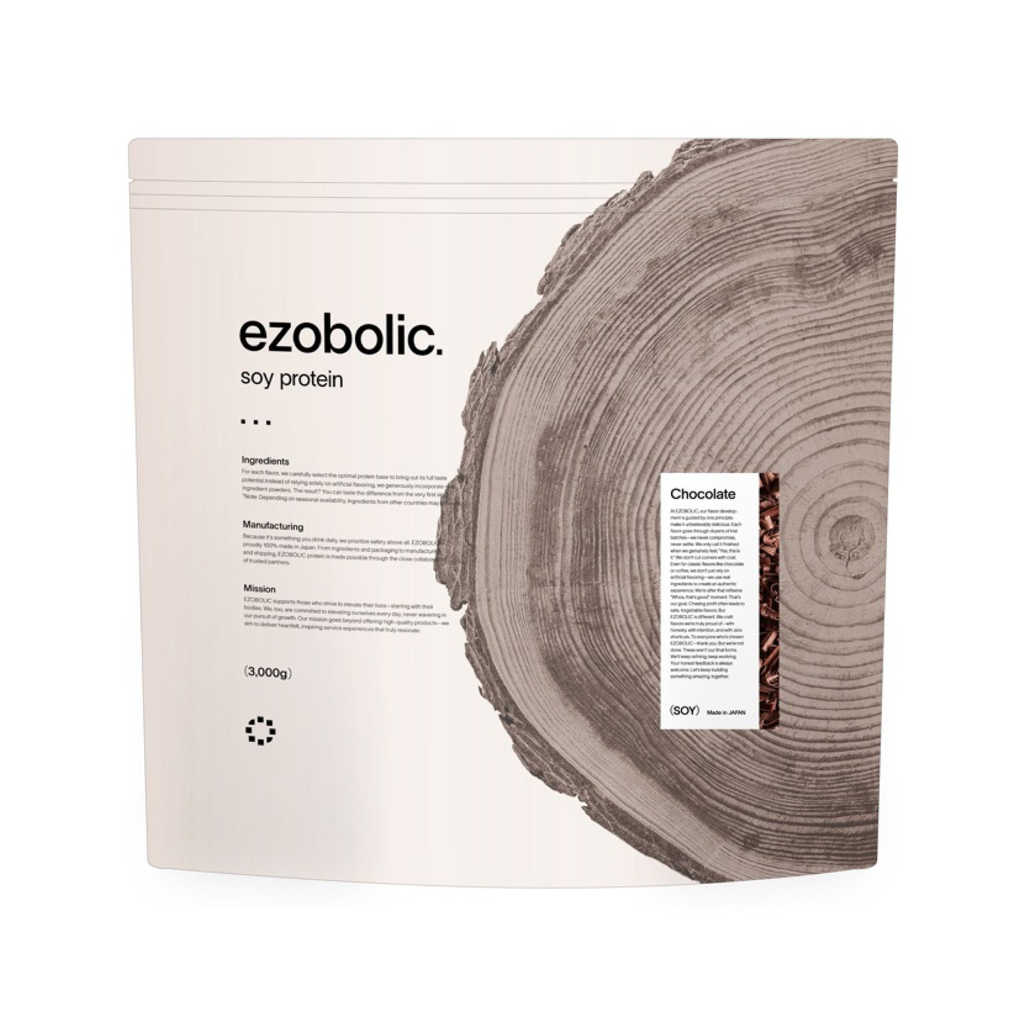 ezobolicソイプロテイン チョコレート風味 【予約販売受付中／※期間限定リリース記念価格】 →7月上旬順次発送