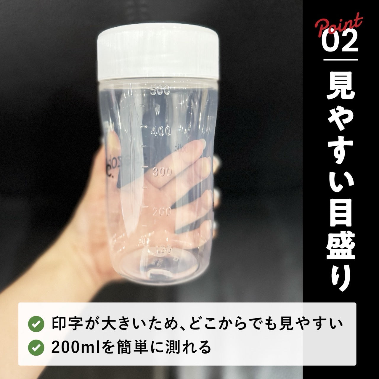 EZOBOLIC オリジナルシェイカー500ml