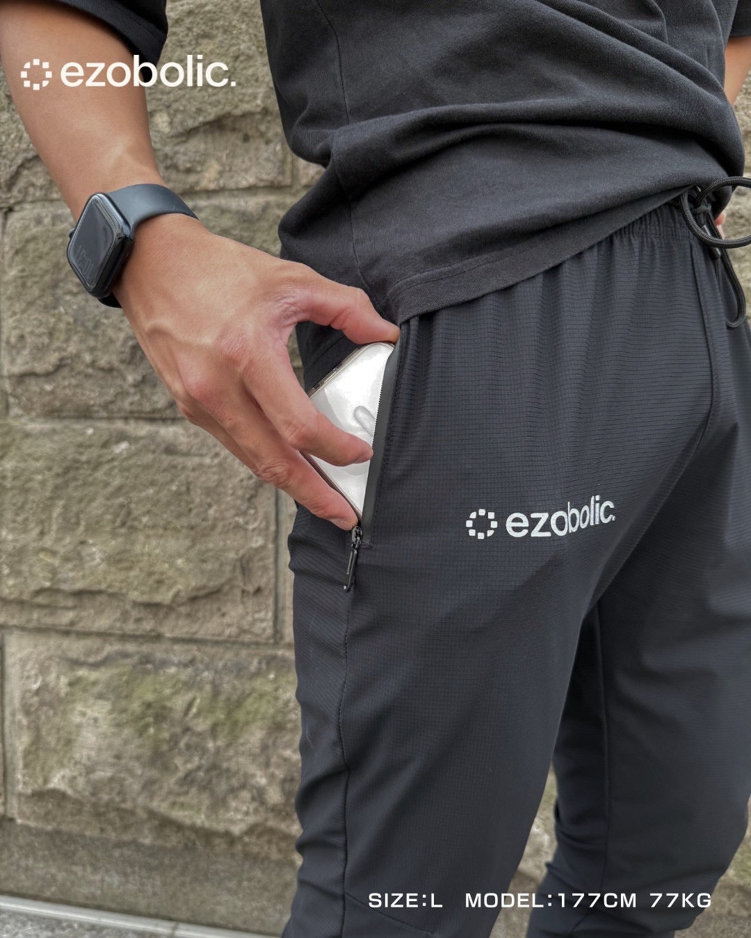 EZ STRETCH TRAINING PANTS