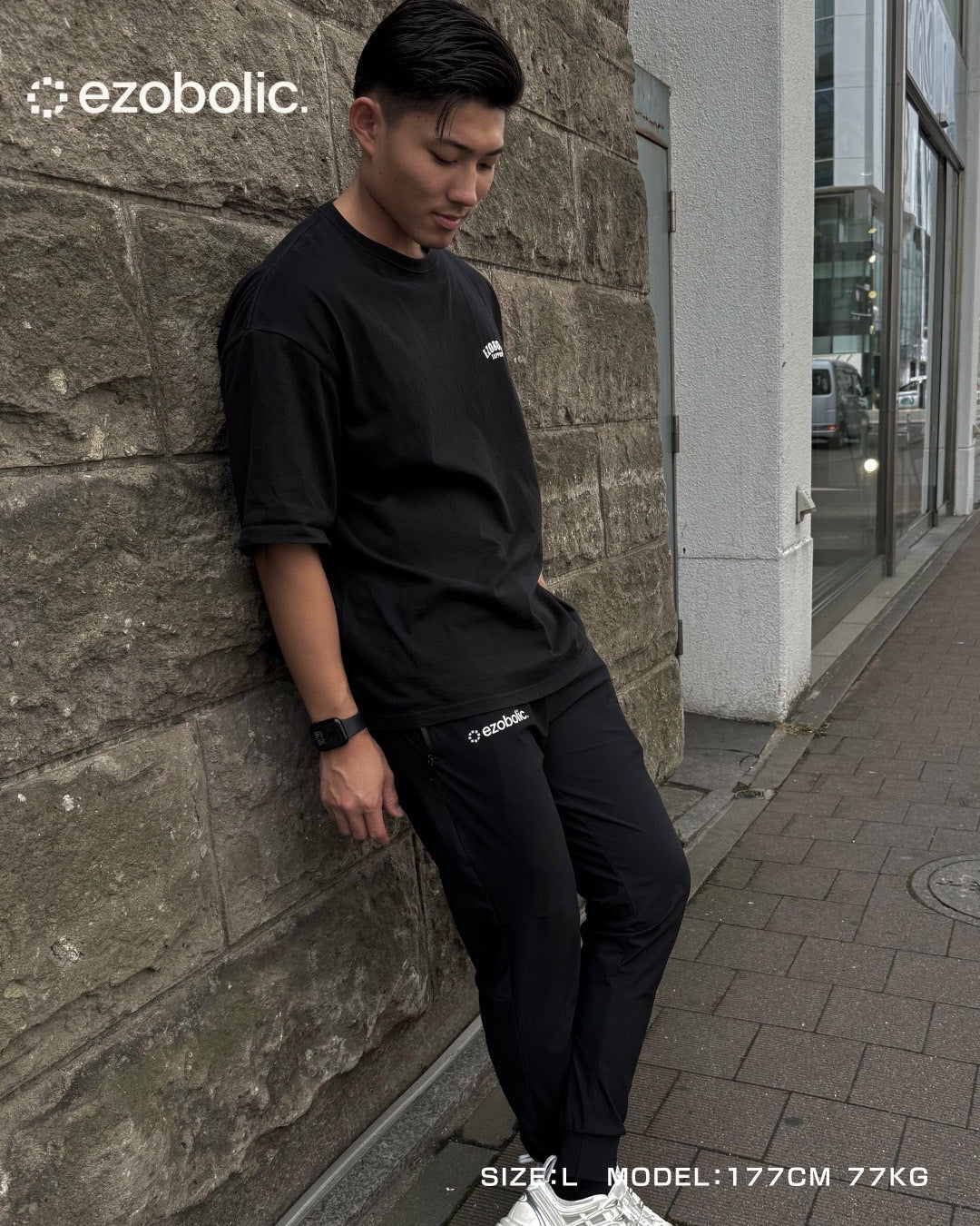 EZ STRETCH TRAINING PANTS
