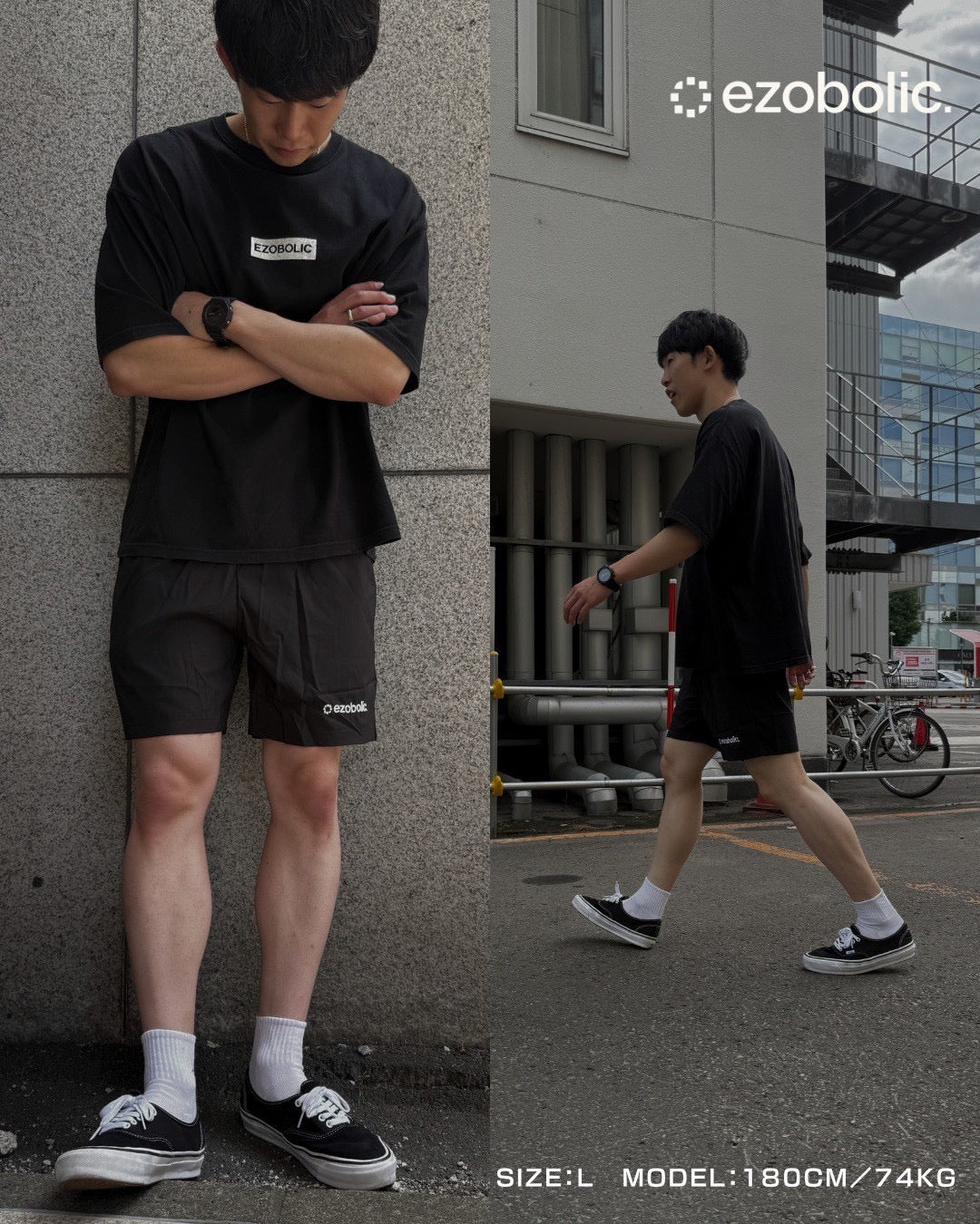 EZ LIGHT TRAINING SHORTS