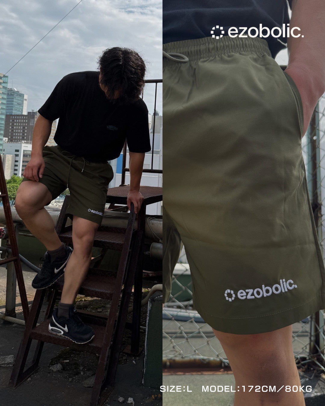 EZ LIGHT TRAINING SHORTS