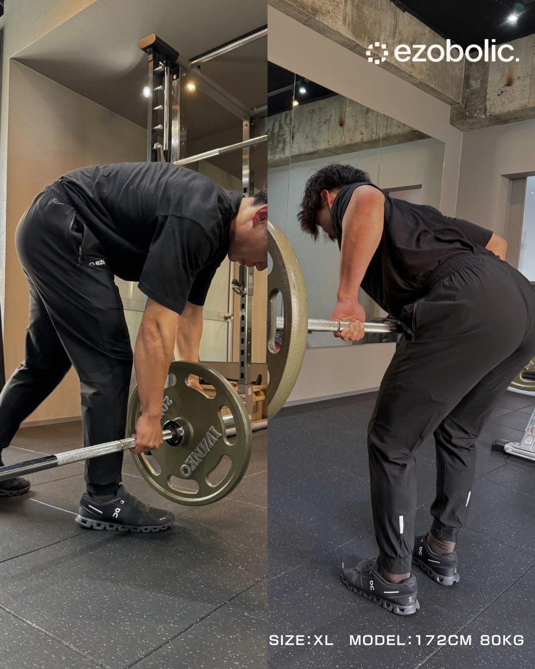EZ STRETCH TRAINING PANTS