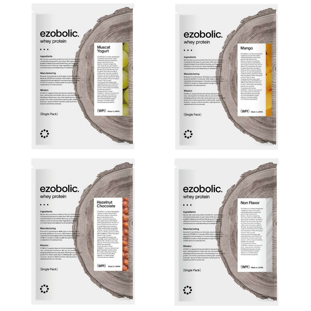 ezobolicプロテイン1回分（個包装）お試しセット