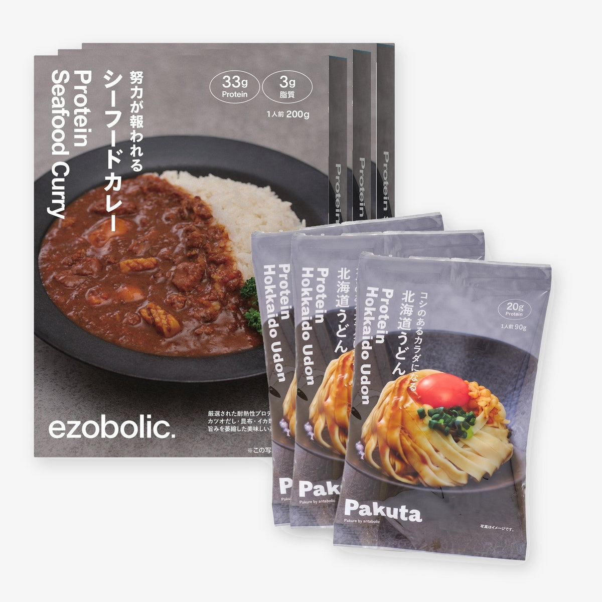 ezobolicカレー&うどんセット